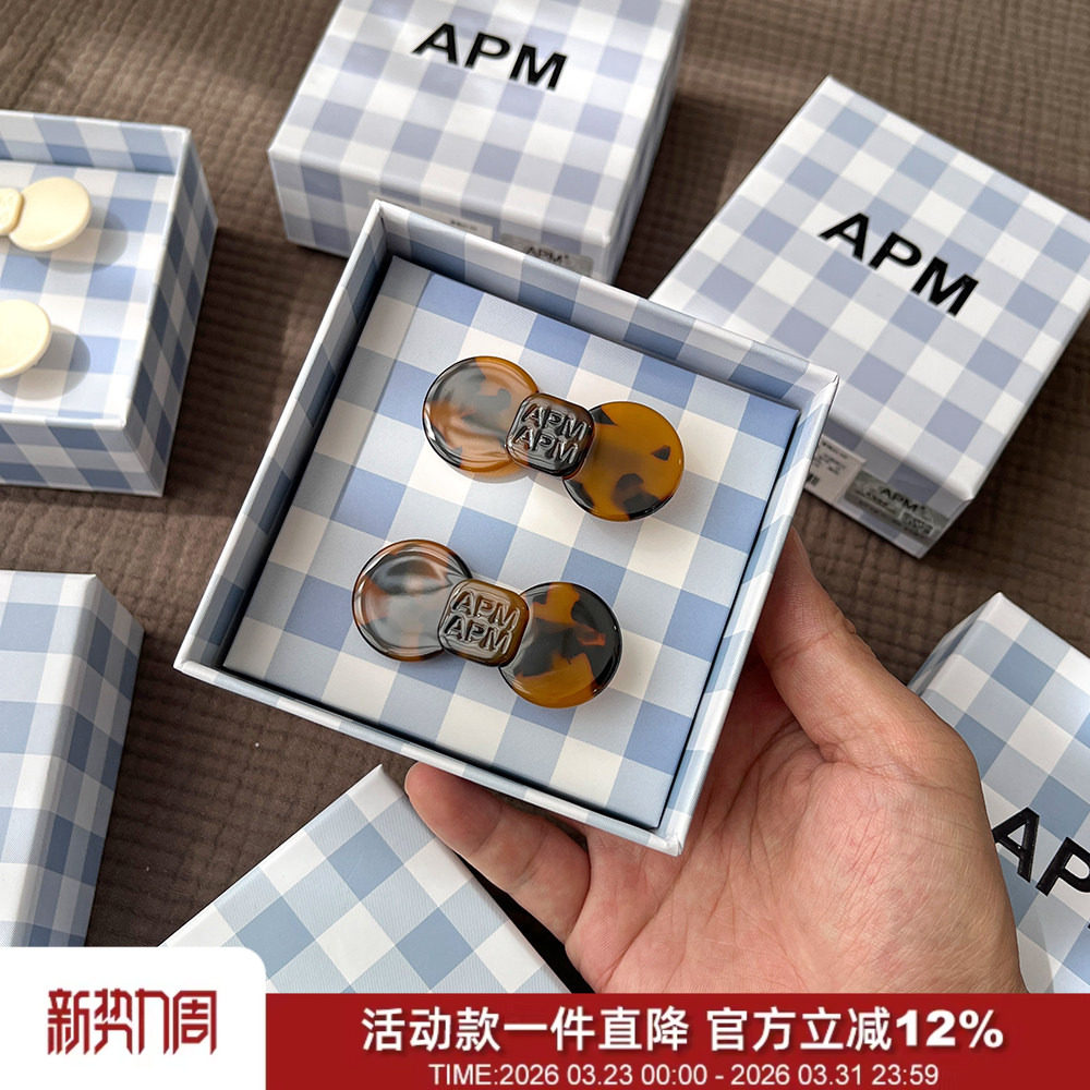 甜酷高级！明星同款！醋酸材质马卡龙蝴蝶结刘海夹发夹小号鸭嘴夹