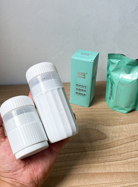 除臭去污马桶养护定量自动清洁剂
