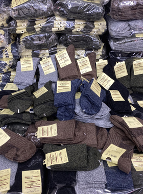 T2238为秋冬而来！日线男长袜纯棉防臭吸汗运动袜纯色长筒袜男袜