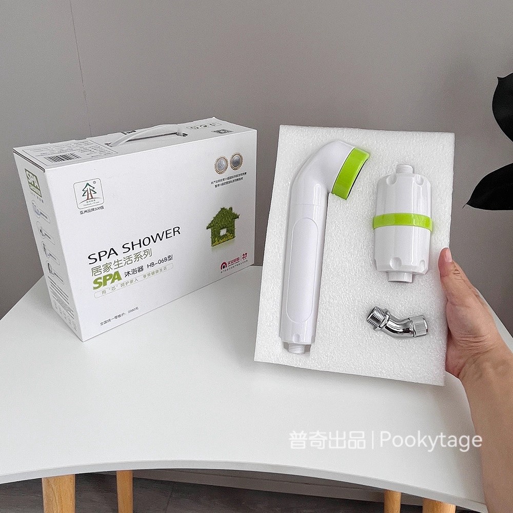 SPA沐浴器复合双滤芯节水花洒