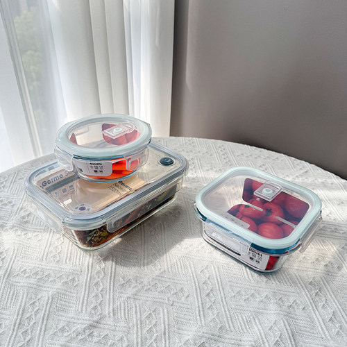 耐冷耐热高硼硅玻璃食品保鲜盒