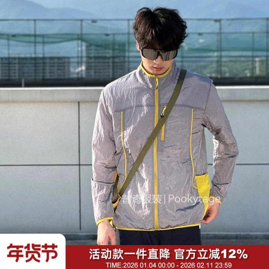 登顶氧气！金属尼龙UPF50+防晒春夏男女户外山系撞色皮肤衣夹克,男装,夹克,淘宝优惠券,粉丝福利购,淘宝优惠卷