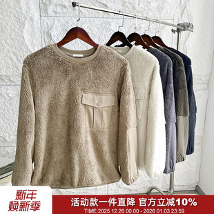 舒适保暖珊瑚绒抓绒衣圆领卫衣毛猴 秋冬男女款 日单 品质教科书