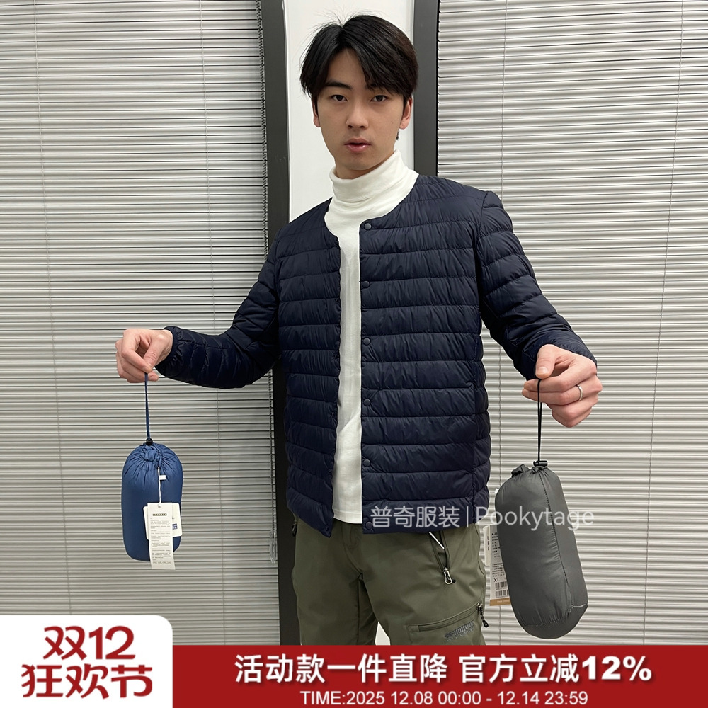 可收纳防风雨90白鸭绒保暖羽绒服