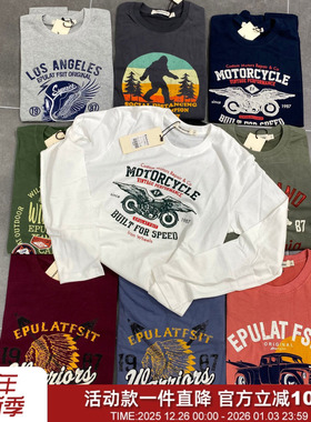 T3969有大码！人手多件~阿美咔叽复古打底衫秋时尚休闲长袖T恤男