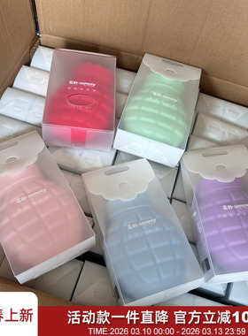 可微波炉加热！ 送毛线套！小手雷防漏硅胶暖水袋冬季迷你热水袋