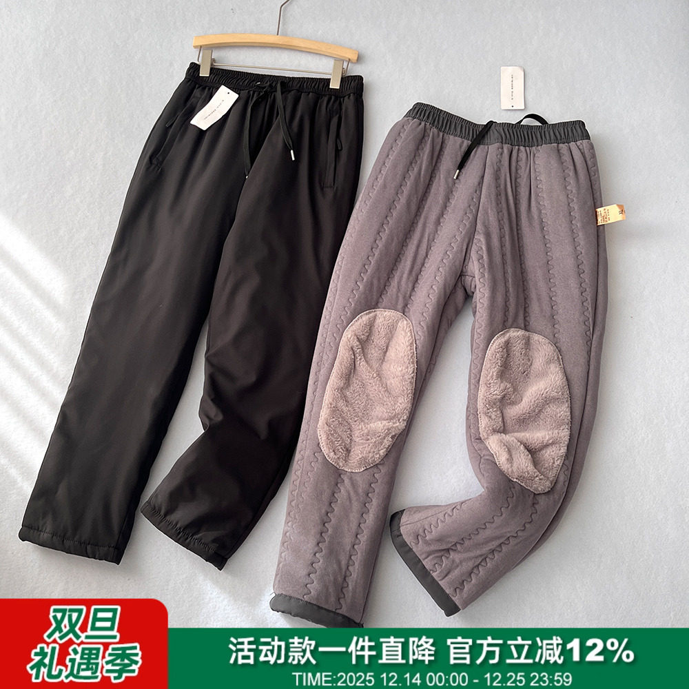加厚锁温保暖男防风加绒棉裤