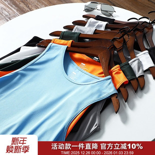 男士 夏季 透气篮球速干背心跑步运动健身潮 网眼结构 T5543跑个量