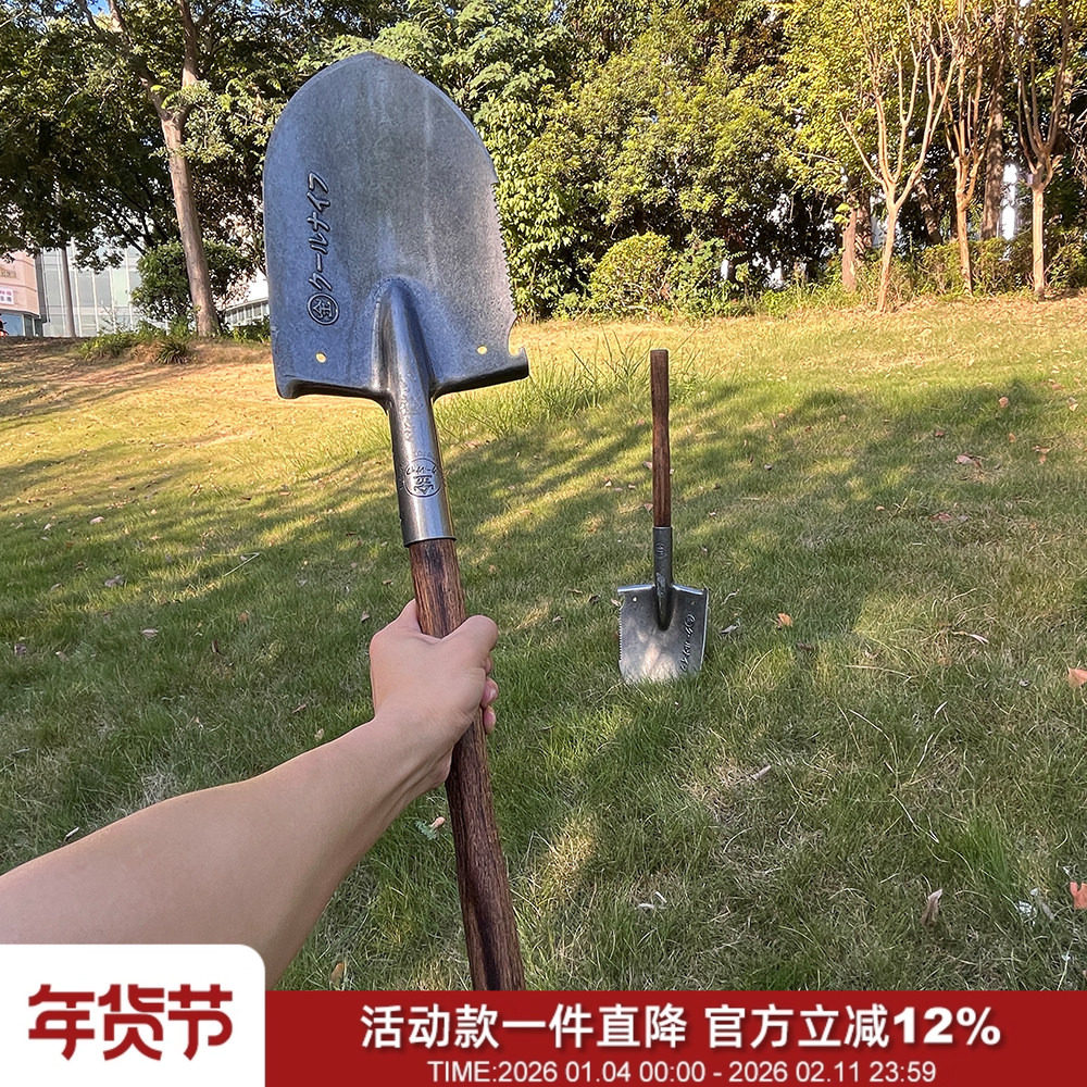 坚不可摧！岛国金字锹！锰钢青钢木手柄铲子户外露营铲205工兵锹,户外/登山/野营/旅行用品,工兵铲/工兵锹,淘宝优惠券,粉丝福利购,淘宝优惠卷