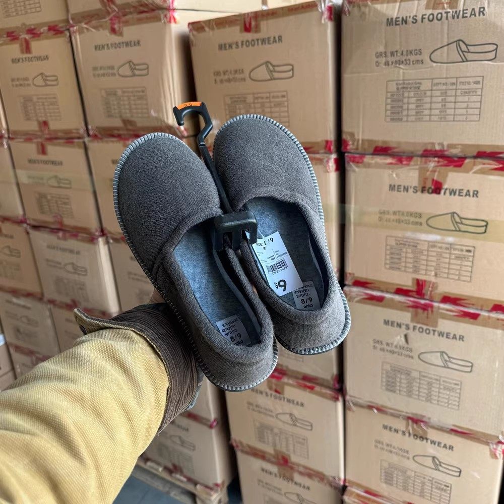 好穿到哭！老美整单！轻便柔软毛巾包跟棉拖男鞋一脚蹬家居懒人鞋,居家布艺,居家棉拖/棉鞋,淘宝优惠券,粉丝福利购,淘宝优惠卷