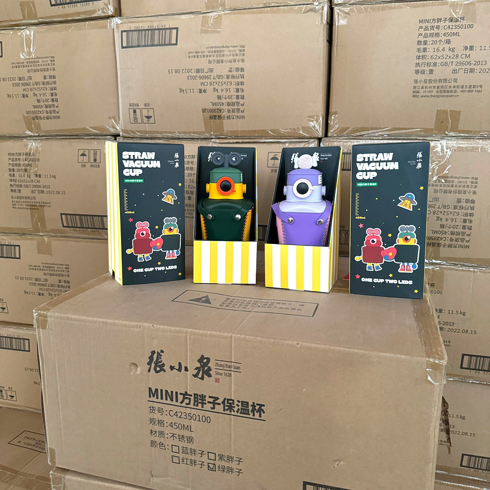 316不锈钢带杯套方胖子保温杯