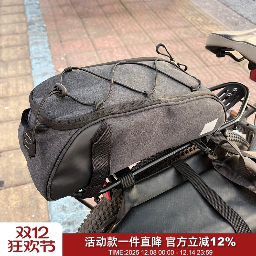 出岛国！一流品质！防泥防水反光骑行小包自行车后座包多功能胸包