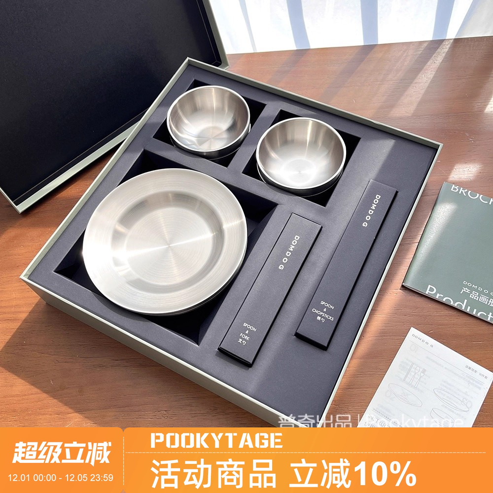 抗菌不锈钢礼盒装餐具18件套装