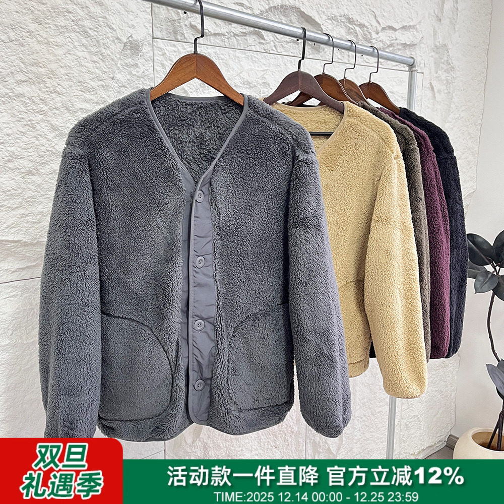 舒适保暖珊瑚绒纽扣抓绒衣毛猴