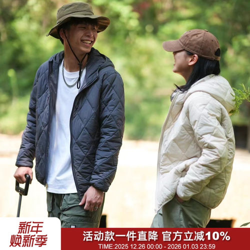 山系户外轻量桑蚕丝保暖连帽夹克