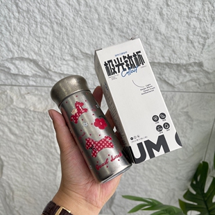 内外纯钛 马上有钱口袋杯便携蜜糖星轨迷你杯极光保温钛杯200ML