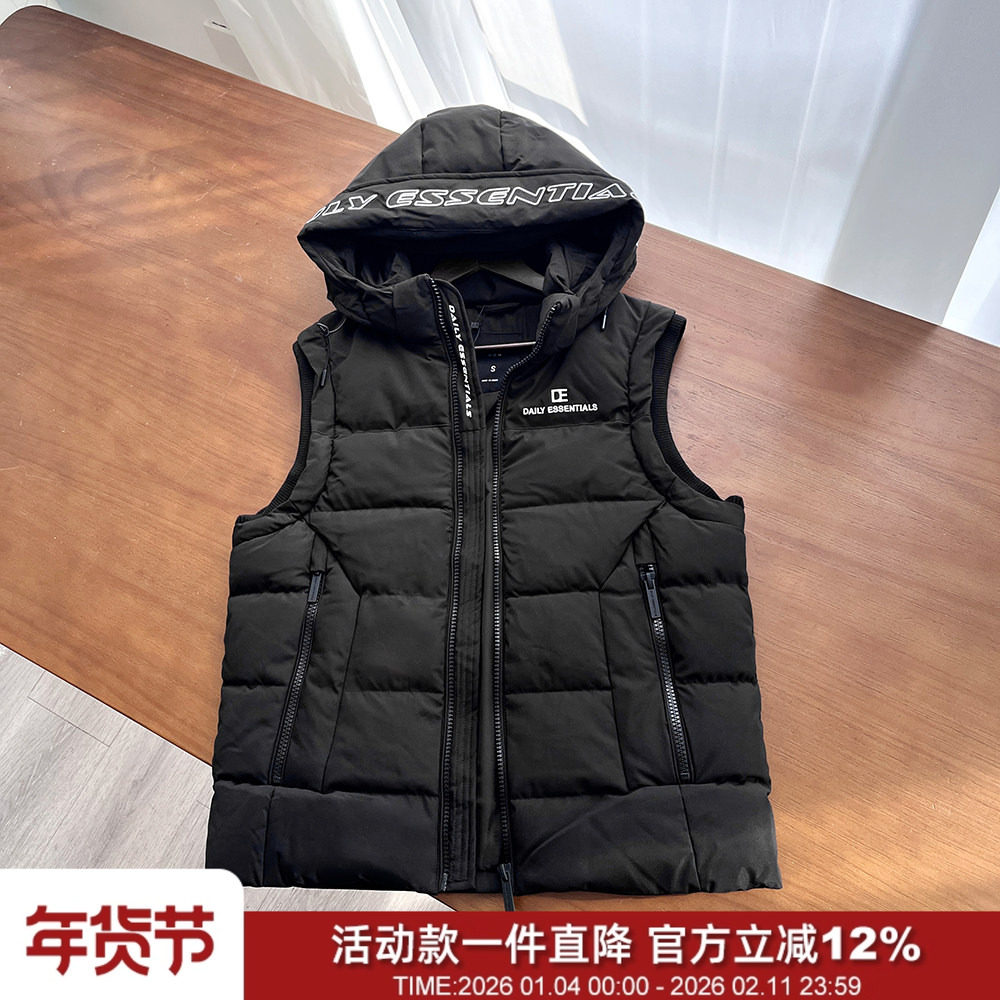 走欧美！整单！秋冬情侣户外休闲防泼拆卸刺绣工艺连帽保暖棉马甲,男装,常规马甲,淘宝优惠券,粉丝福利购,淘宝优惠卷