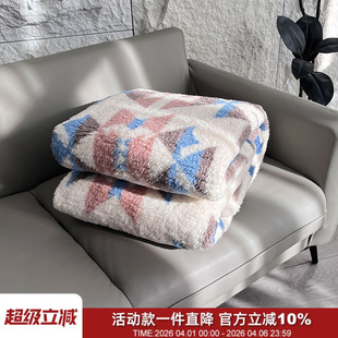 双面夏尔巴绒大号费尔岛风户外露营盖毯沙发毯保暖毛毯 原38美刀