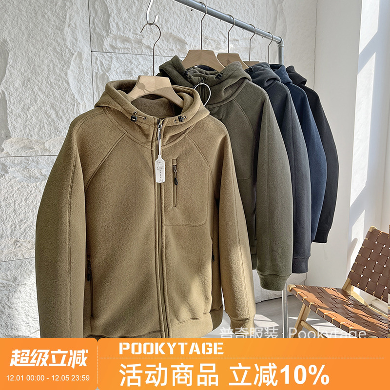 重磅双面摇粒绒蓄热保暖连帽外套