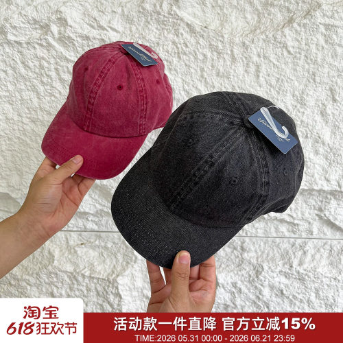 美式复古全棉水丹宁棒球帽鸭舌帽