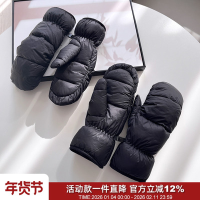 户外防水保暖羽绒闷指滑雪手套