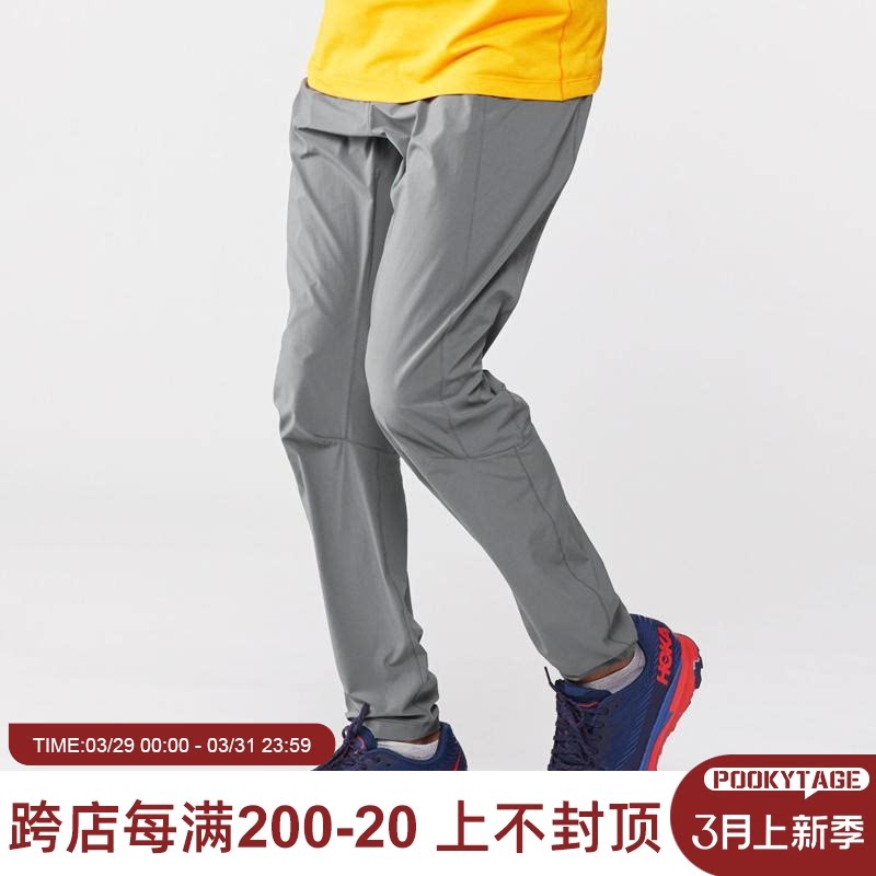神裤!春夏男士户外轻量防泼水立裁弹力速干裤薄款运动休闲裤长裤