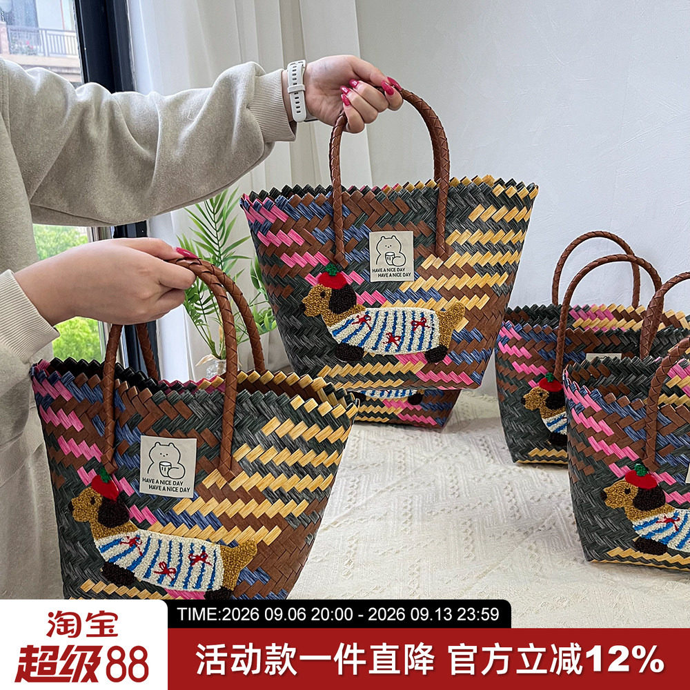 手工编织！植绒腊肠犬复古彩色编织包大容量女士菜篮子大号手提袋
