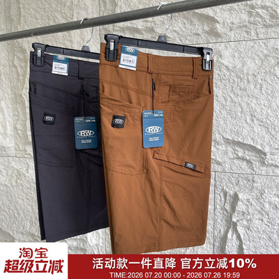 轻量防泼水轻机能多口袋工装短裤