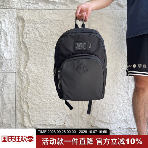 超厚背板多隔层防水30L双肩包
