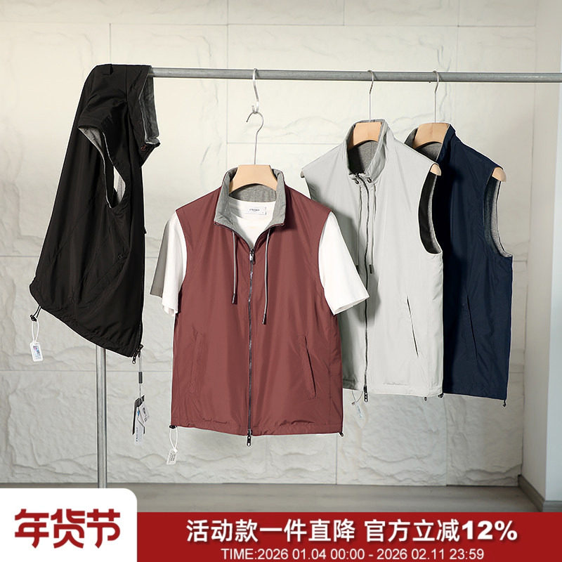 高奢之作！双面穿！科技防水透气秋季男时尚高端简约休闲马甲背心,男装,常规马甲,淘宝优惠券,粉丝福利购,淘宝优惠卷