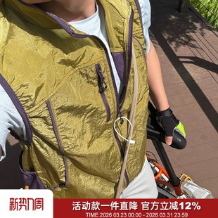 穿搭神品 撞色百搭马甲背心 山系多巴胺轻盈防水透气春夏男女时尚