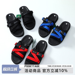 走土耳其整單 百搭EVA一字拖 男休閑機(jī)能魔術(shù)貼潮厚底涼拖鞋 夏季