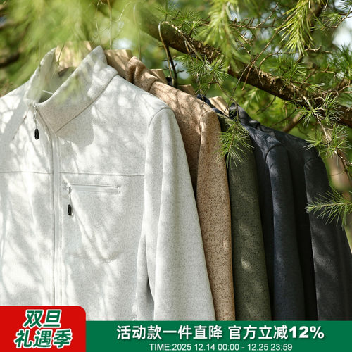 秋冬男士户外通勤抓绒针织夹克