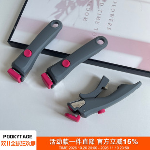 高品质！韩国尾单！隔热防滑硅胶头一键开合厨房夹子防烫夹取碗夹