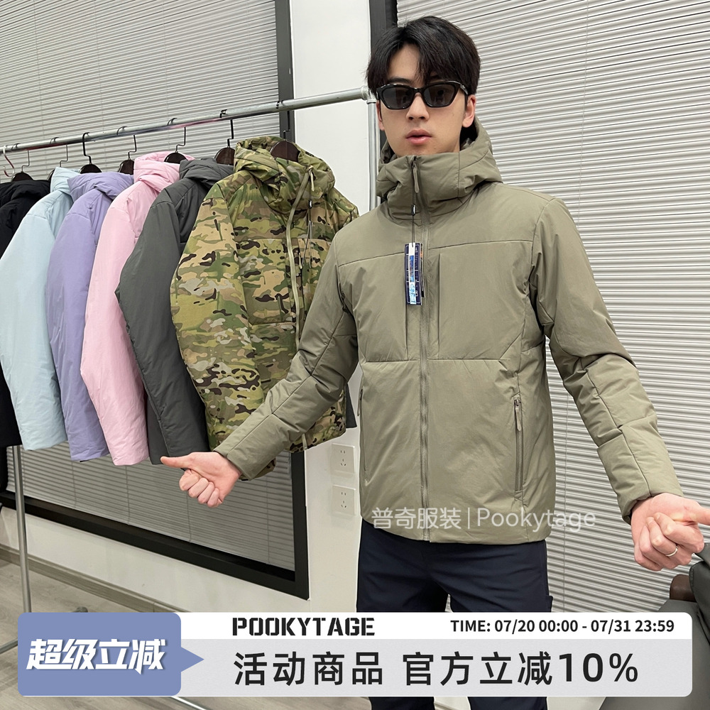 户外轻量防风防水保暖连帽羽绒服