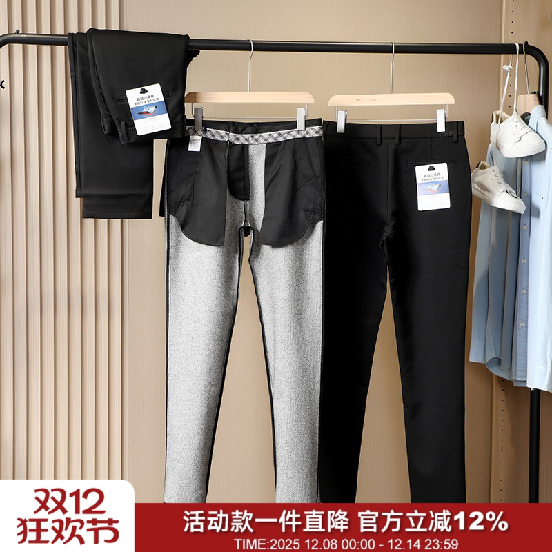 超级小黑裤3D打印技术休闲裤