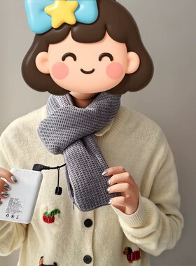 清仓智能发热围巾三档调温保暖