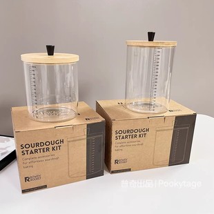 34.9美刀!万物皆可装!竹盖玻璃罐带刻度发酵罐五谷杂粮罐储物罐