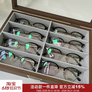 出韩单570+！大簰质感！轻奢百搭镜架显脸瘦铰链合金情侣半框眼镜