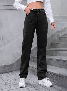 欧美跨境亚马逊#30169直筒长裤现货高腰女装AINS复古显瘦百搭牛仔