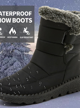 Women Winter Warm Snow Boots Outdoor Platform Bottes雪地靴女