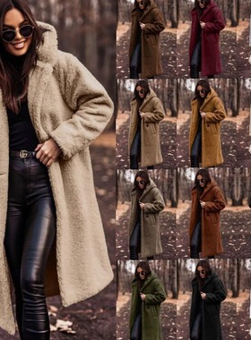 Women Coat Autumn Long Sleeve Fashion Overcoat长袖长款女外套