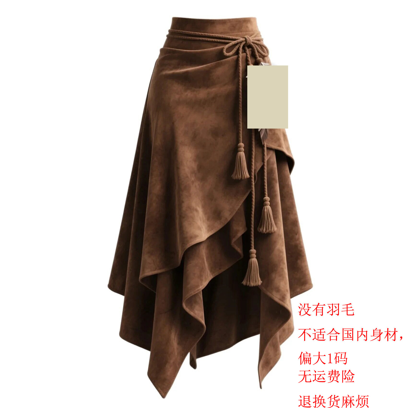 Women Long Autumn Skirts咖色半身裙女不规则系带显瘦a字中长裙