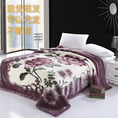Warm Winter Blanket Thick Autumn Bed Sofa Blanket Throw床毯