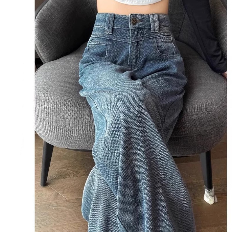 Long Pants星空纹阔腿牛仔裤女高腰复古慵懒松弛感窄版直筒长裤