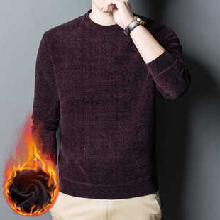 Sweater Men Knitted Jumper Cashmere Pullovers加厚款毛衣毛衫