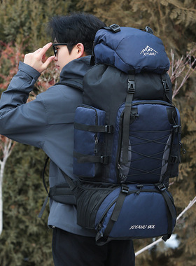 90L Waterproof Hiking Camping Backpack Trekking Bag Rucksack