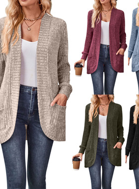 Women Coat Knitwear Overcoat Outwear磨毛休闲拼接长袖开衫外套