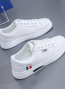 Ladies Shoes Casual Women Sneaker Footwear防滑耐磨平底板鞋