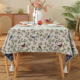 复古浪漫餐桌布艺茶几布Tablecloth Cloth Table Cotton Linen